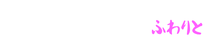 ミステリーを読もう